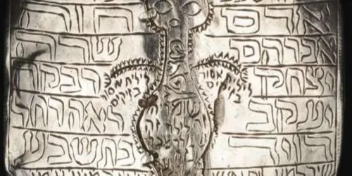 Lilith first wife of adam