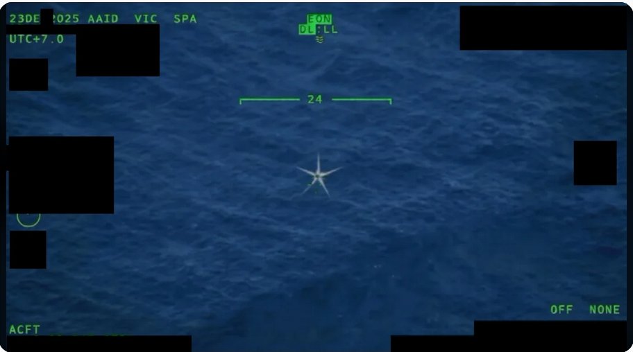 Multi Pointed Star Shaped UFO