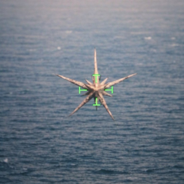 Multi-Pointed Star Shaped UFOs – Unidentified Phenomena